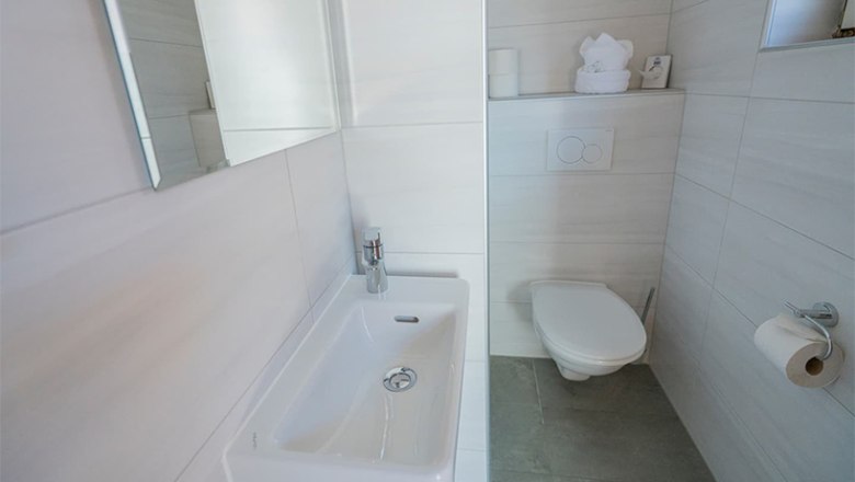 Toilet, © Stephan Mussil Toilet, © Stephan Mussil