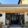 hotel_entrance_cross_c_wachauerhof, &copy; Wachauerhof